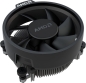 Preview: AMD Ryzen 5 5500 Box (6 Kerne, 12 Threads, 3.60 GHz / Turbo 4.20 GHz)