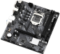 Preview: ASRock H510M-HDV/M.2 SE
