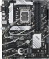 Preview: ASUS Prime B760-Plus D4