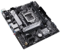 Preview: ASUS Prime H510M-A R2.0