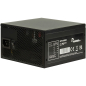 Preview: Inter-Tech ArgusNT BPS-850 850W 80Plus (ATX 3.1, PCIe 5.1 12VHPWR)