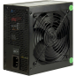 Preview: Inter-Tech ArgusNT BPS-850 850W 80Plus (ATX 3.1, PCIe 5.1 12VHPWR)