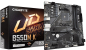 Preview: GIGABYTE B550M K