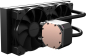 Preview: LC-Power JetFlow 240 Wasserkühlung