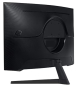 Preview: 32" (80cm) Samsung Odyssey G5 WQHD 2560 x 1440 Curved Gaming Monitor 1ms 165Hz (HDMI, DisplayPort)