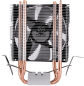Preview: Thermaltake Contac 9 SE (AMD & Intel, TDP 120W)