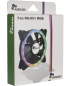 Preview: 120mm Inter-Tech Argus RS-051 RGB, Gehäuselüfter