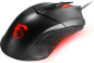 Preview: MSI Clutch GM08 Gaming Mouse