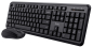 Preview: Trust TKM-350 Kabellose Silent Desktop-Set (Funk Tastatur & Maus)