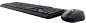 Preview: Trust TKM-350 Kabellose Silent Desktop-Set (Funk Tastatur & Maus)