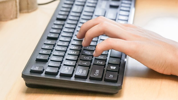 Perixx Periboard-117 schwarz, USB, DE